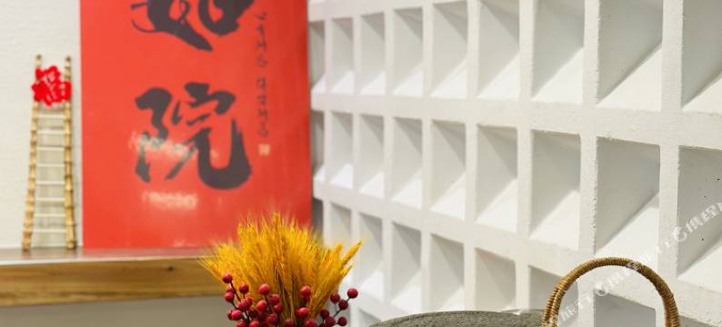 黄山寻也•山景民宿(黄山风景区南大门店)图片