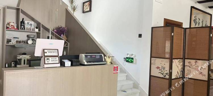 漫渡拾光美墅(周庄古镇景区店)图片