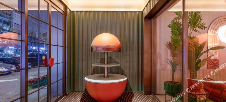 桔子酒店(扬州万达广场百祥路店)图片