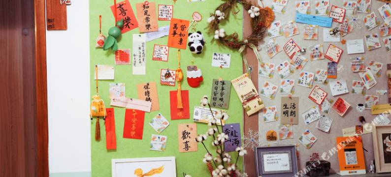 西安穆舍青年旅舍(钟楼店)图片