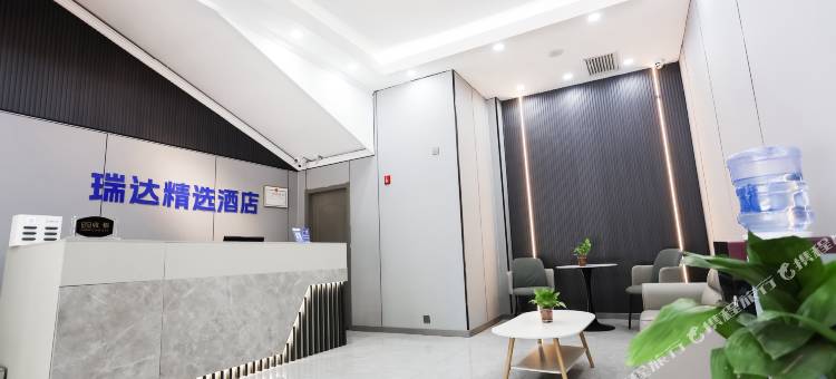 瑞达精选酒店(西安城西客运站店)图片