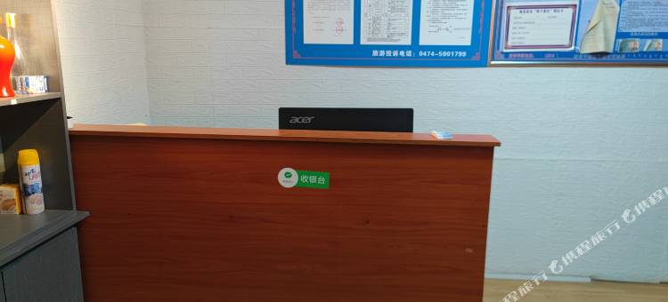 呼和腾格里度假中心图片