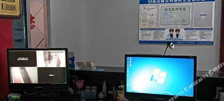 佳鑫宾馆(巫山小三峡游客中心店)图片