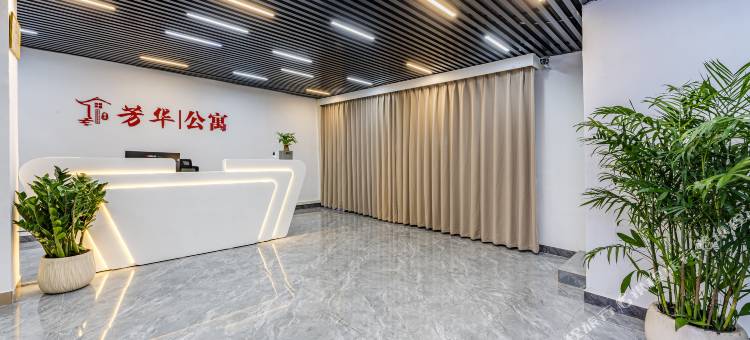 广州芳华住宿(菊树地铁站店)图片