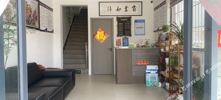 瑞达宾馆(汇源路店)图片