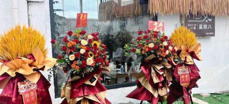 养马岛小憩星期八民宿图片