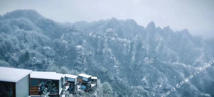 施秉星云小屋(军团黑冲战斗遗址店)图片