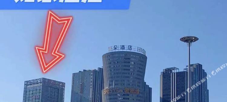 如家酒店(重庆北站高铁站店)图片