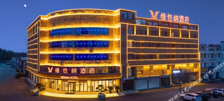 维也纳酒店(石家庄晋州信誉楼商厦店)图片