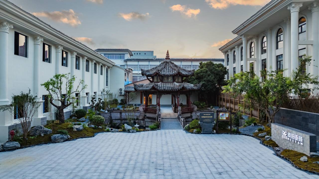 仙居麦田·亚曼度假酒店(东门街人民医院店)图片