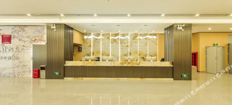 枫槿酒店(兴仁广场店)图片