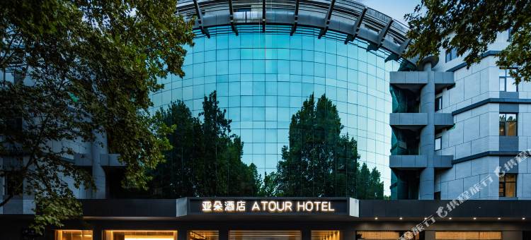 西安曲江大唐不夜城亚朵酒店图片