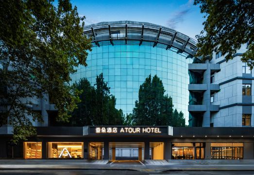 西安曲江大唐不夜城亚朵酒店外景图