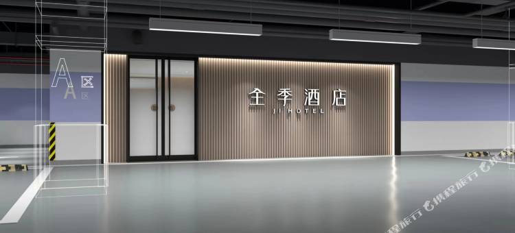 全季酒店(苏州高新区科技城店)图片