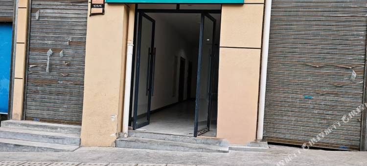 途房民宿(永顺顺风城店)图片