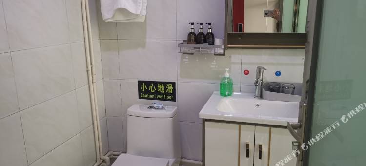 长治有家客栈图片