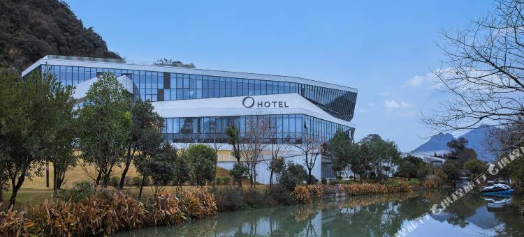 温州瓯景澜度假酒店图片