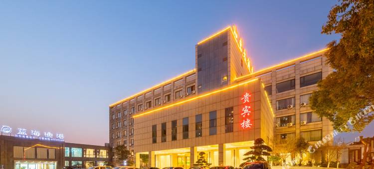 如东大饭店图片