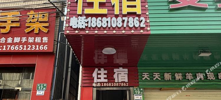 广州东诚公寓(南浦地铁站店)图片