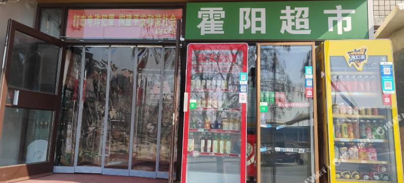 本溪溪鹏宾馆图片