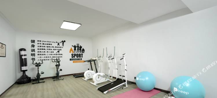RelaxCan丽宽汤泉酒店(峨眉山游客中心店)图片