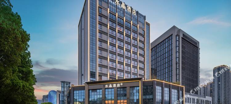 桔子水晶酒店(温州南站瓯海区政府店)图片