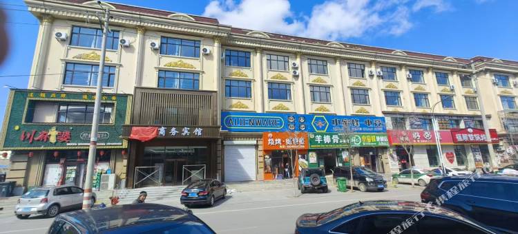 万豪商务宾馆图片