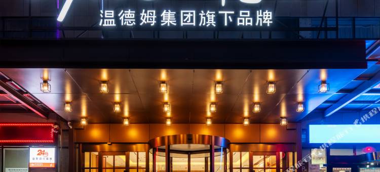 Super8·悦酒店(鄂尔多斯康巴什景区店)图片