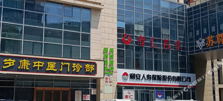 彭客民宿(徐州苏宁广场户部山店)图片