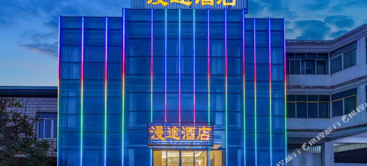 漫途酒店(昌北国际机场店)图片