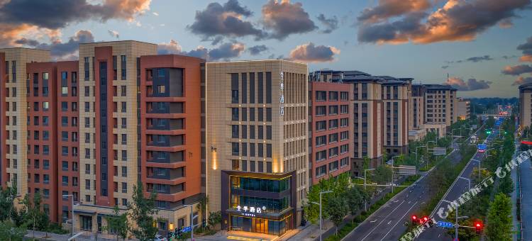 全季酒店(雄安新区容城雄安商务服务中心店)图片