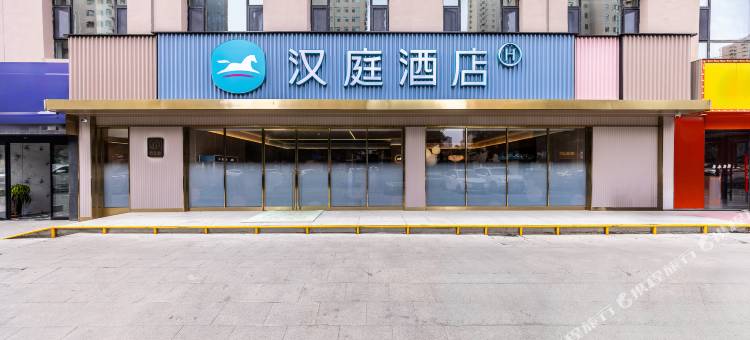 汉庭酒店(兰州会展中心大剧院店)图片