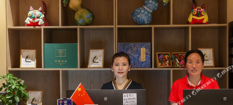 安阳林州自有来风民宿(石板岩小镇店)图片