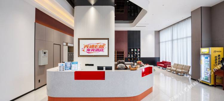 光速E居电竞酒店(佛山南海万科广场千灯湖度假区店)图片