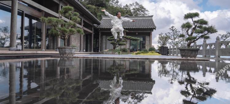 武当山道隐仙居民宿图片