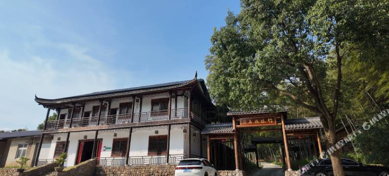 广德竹林雅居农家乐图片