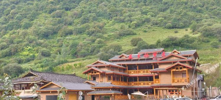 藏乡栖梦居民宿图片