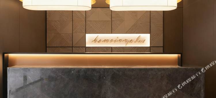 如家精选酒店Homeinn Plus(重庆大学城店)图片