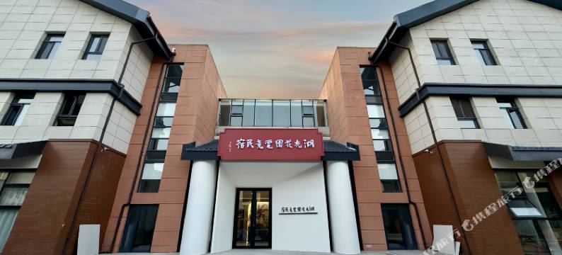 湖光花园电竞民宿图片