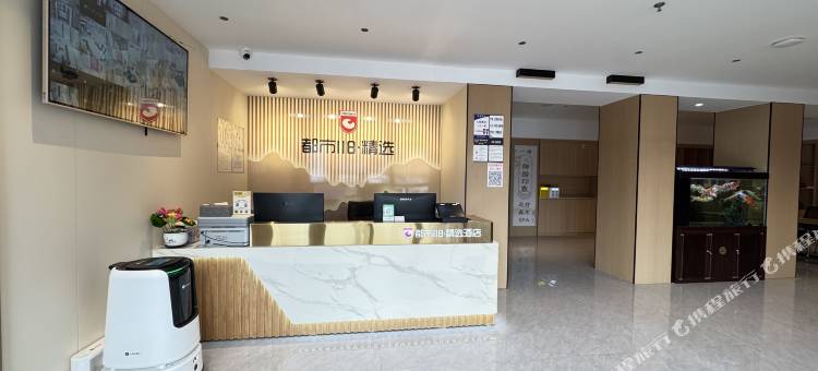 都市118·精选酒店(上蔡汽车东站店)图片