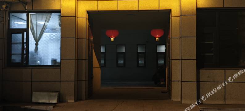 沁源齐泉宾馆图片