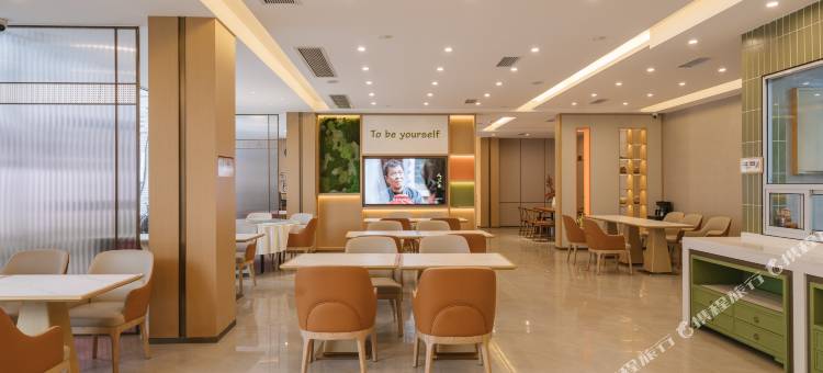 泸州晨美酒店(水井沟商业步行街泸州老窖景区店)图片