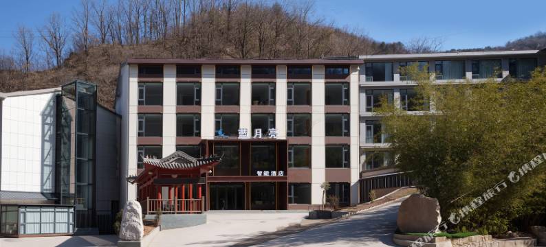 蓝月亮智能酒店(老君山景区店)图片