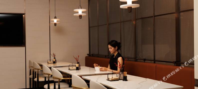 长春红旗街这有山亚朵酒店图片