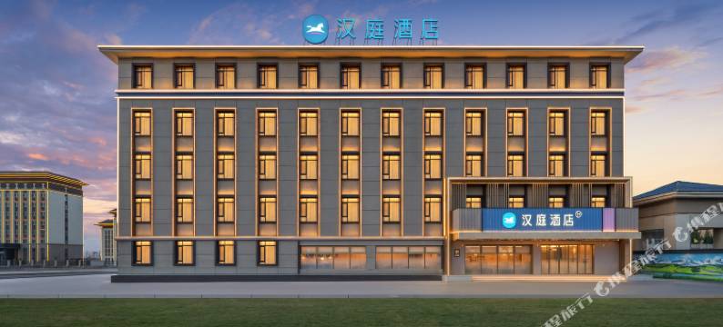 汉庭酒店(新源天鹅湖店)图片