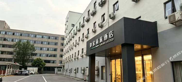 如家商旅酒店(北京上地清河地铁站店)图片