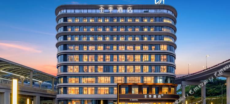 全季酒店(重庆东站茶园店)图片