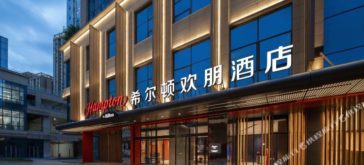 成都高新天府二街希尔顿欢朋酒店图片