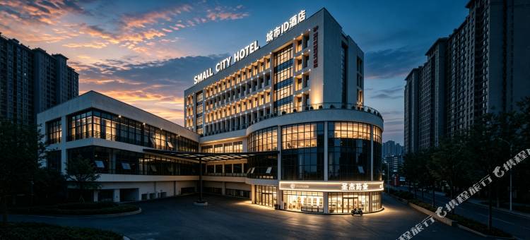 城市ID酒店(泸州高铁站西南商贸城店)图片
