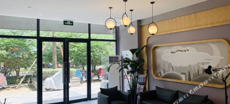 尚客优酒店(滕州人和天地店)图片